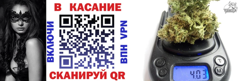 Все наркотики Тейково МЕТАДОН Бошки Шишки Меф ГАШ