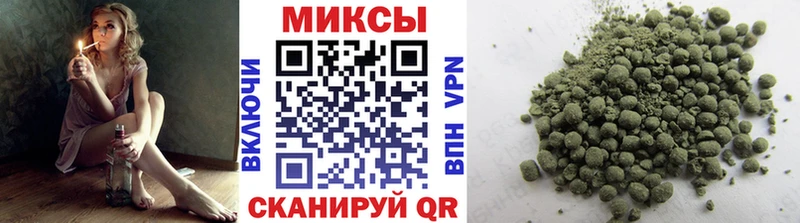 БУТИРАТ бутик  наркошоп  Тейково 