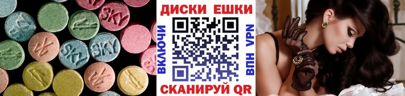 Ecstasy DUBAI  купить  сайты  Тейково 
