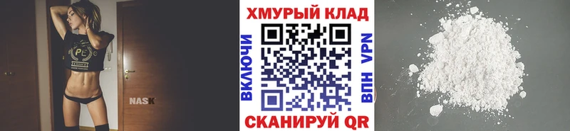 ГЕРОИН Афган  как найти закладки  ссылка на мегу как войти  Тейково 