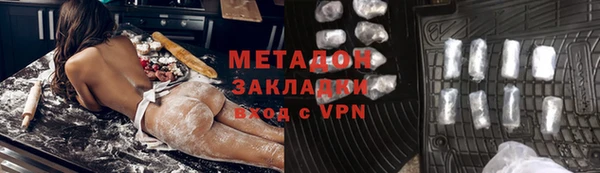прущая мука Лагань
