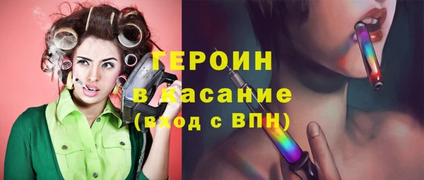 2c-b Ладушкин