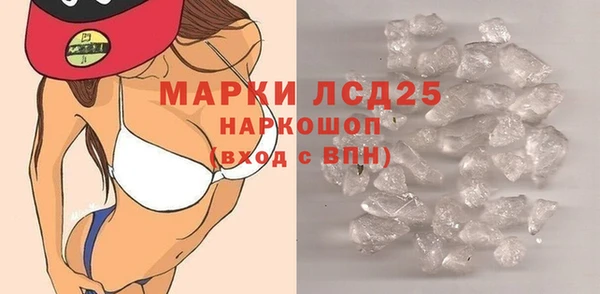 наркотики Липки