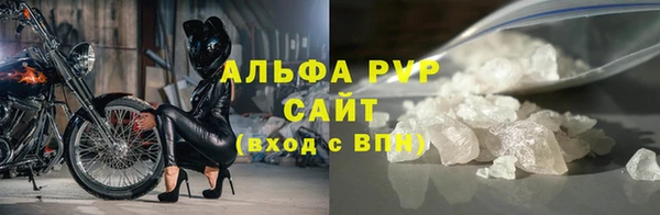 2c-b Ладушкин