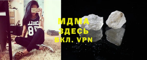трава Лихославль