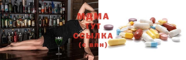 кокаин премиум Лиски