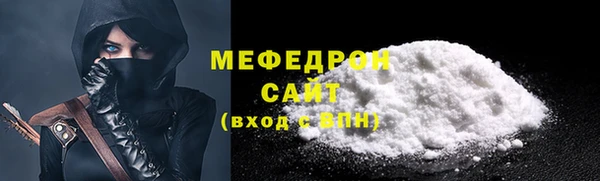 кокаин премиум Лиски
