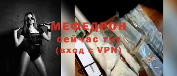 кокаин премиум Лиски