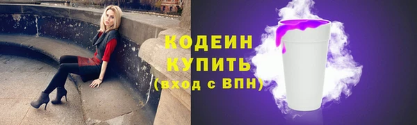 прущая мука Лагань