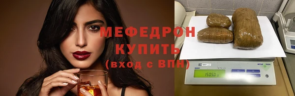 2c-b Ладушкин