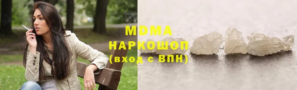 прущая мука Лагань