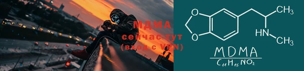 прущая мука Лагань