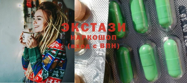 наркотики Липки