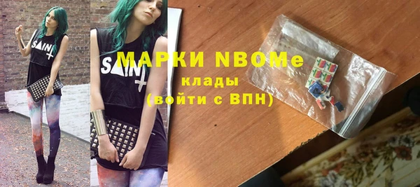 прущая мука Лагань