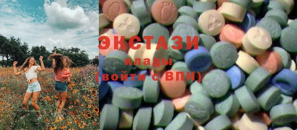 наркотики Липки