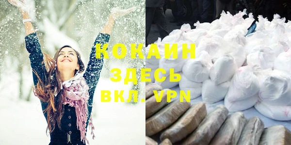 2c-b Ладушкин