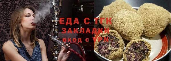 наркотики Липки