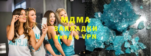 прущая мука Лагань