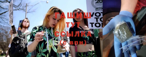 кокаин премиум Лиски