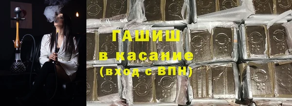прущая мука Лагань