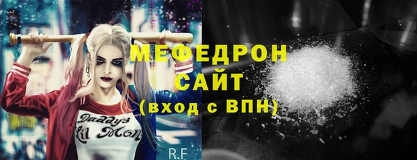 кокаин премиум Лиски