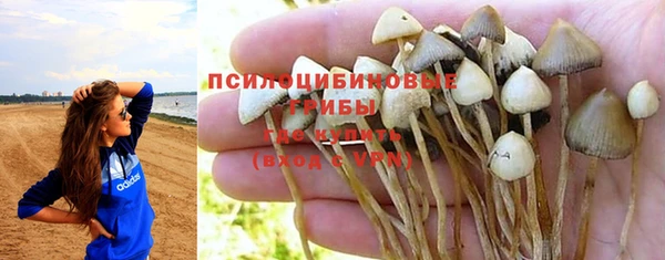 наркотики Липки