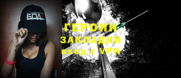 прущая мука Лагань