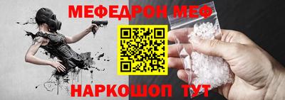 синтетический гашиш Тара
