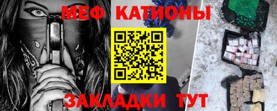синтетический гашиш Тара