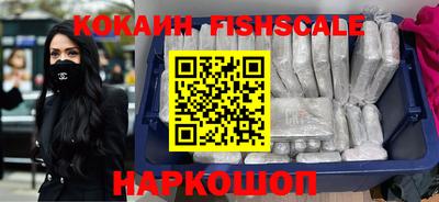 прущий лед Апрелевка