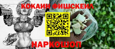 синтетический гашиш Тара