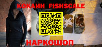 синтетический гашиш Тара