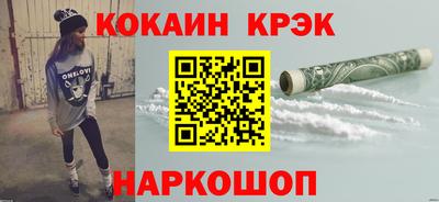 дистиллят марихуана Татарск