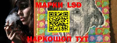 дистиллят марихуана Татарск