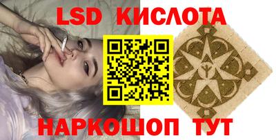 мяу мяу кристалл Тверь