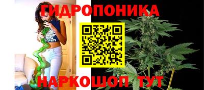 дистиллят марихуана Татарск
