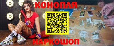 кокаин перу Апшеронск