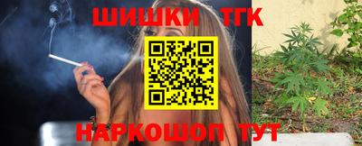 прущий лед Апрелевка