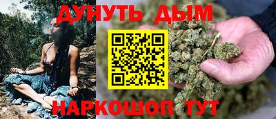 прущий лед Апрелевка