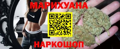 синтетический гашиш Тара