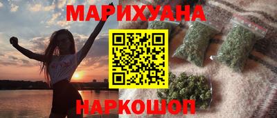 кокаин VHQ Ярцево