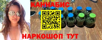 кокаин перу Апшеронск