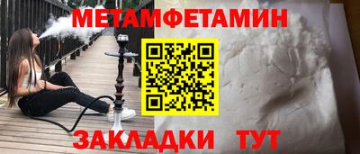 дистиллят марихуана Татарск