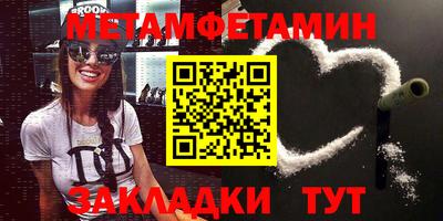 кокаин перу Апшеронск