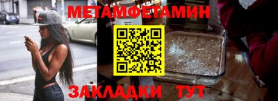 дистиллят марихуана Татарск