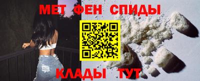 синтетический гашиш Тара