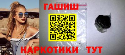 дистиллят марихуана Татарск