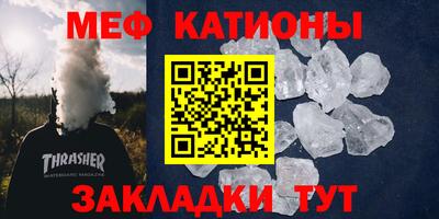 кокаин перу Апшеронск