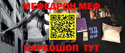 дистиллят марихуана Татарск