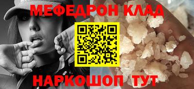 дистиллят марихуана Татарск